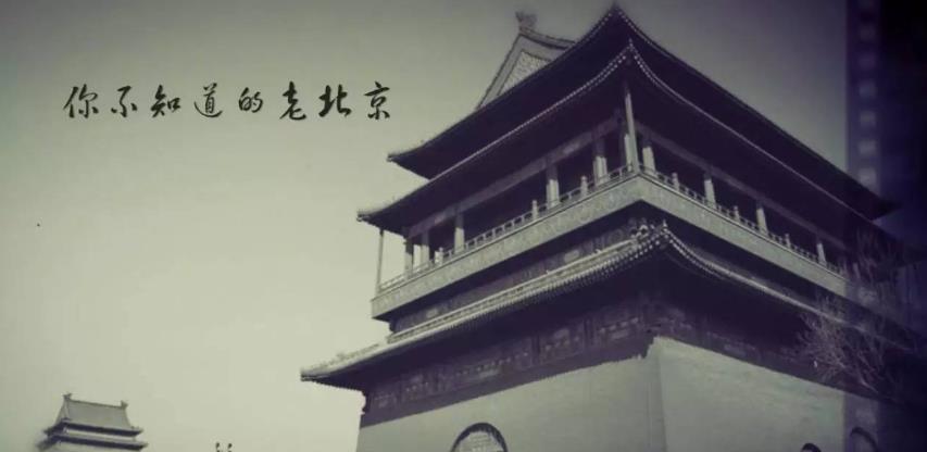 情话屋 摇滚乐发祥地，北京城的乐与路，它承载了一代人的青春记忆！
