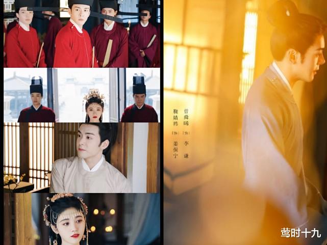 古装剧|一大波古装剧即将来袭，古偶演员颜值直线上升，网友：这很可以