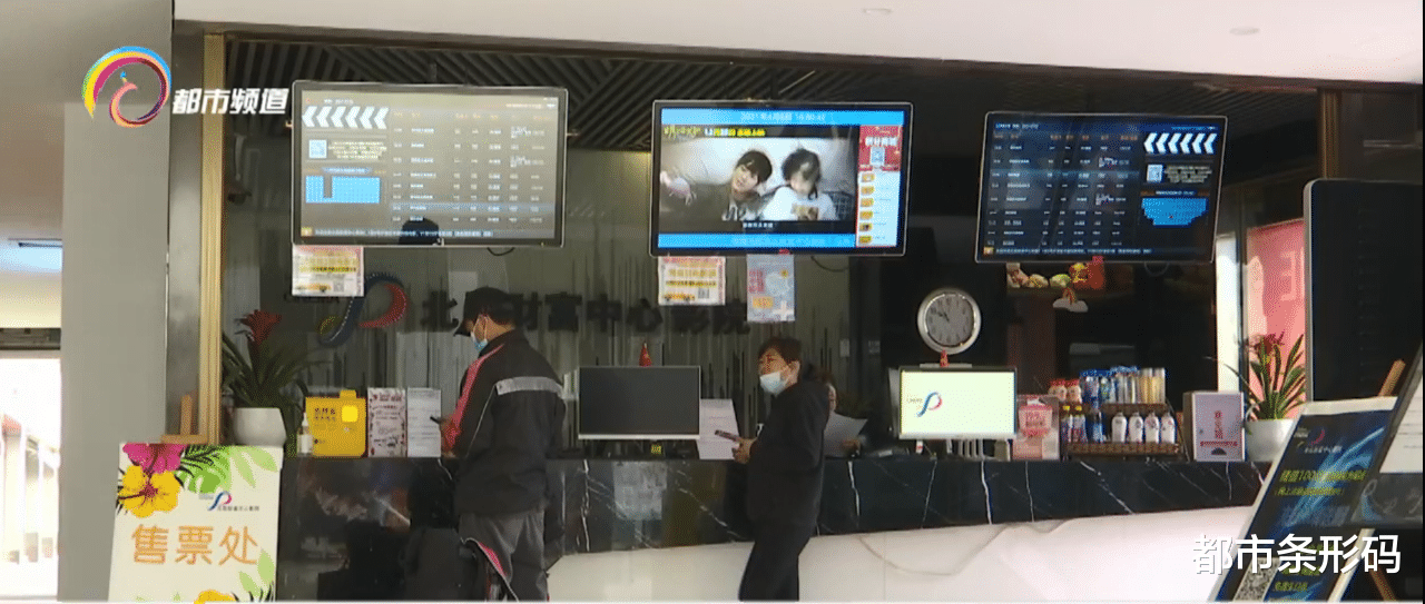 都市条形码 当佳片撞上假期 “哭遍”朋友圈的电影你看了吗？