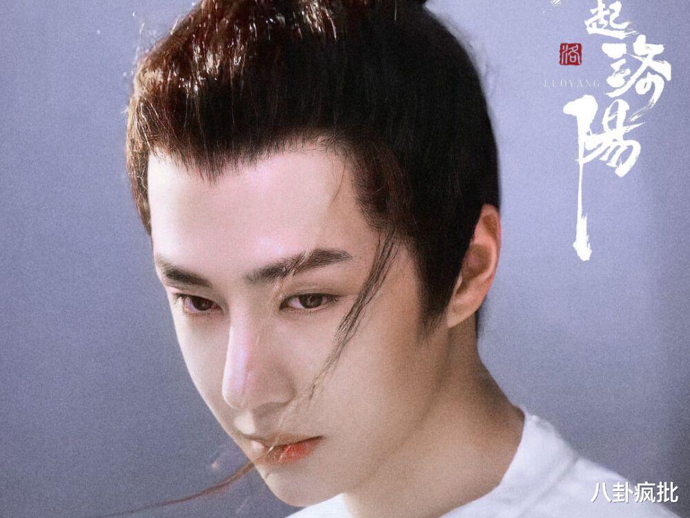 赵丽颖|王一博赵丽颖被点名，CNA肯定肖战，曹金又拜师傅，刘备睡粉