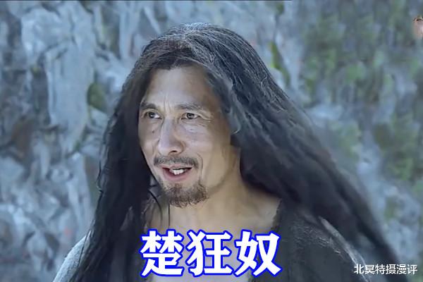 生图|雪中悍刀行：北椋五大高手公开，刀甲齐炼华和“核武”徐堰兵无敌