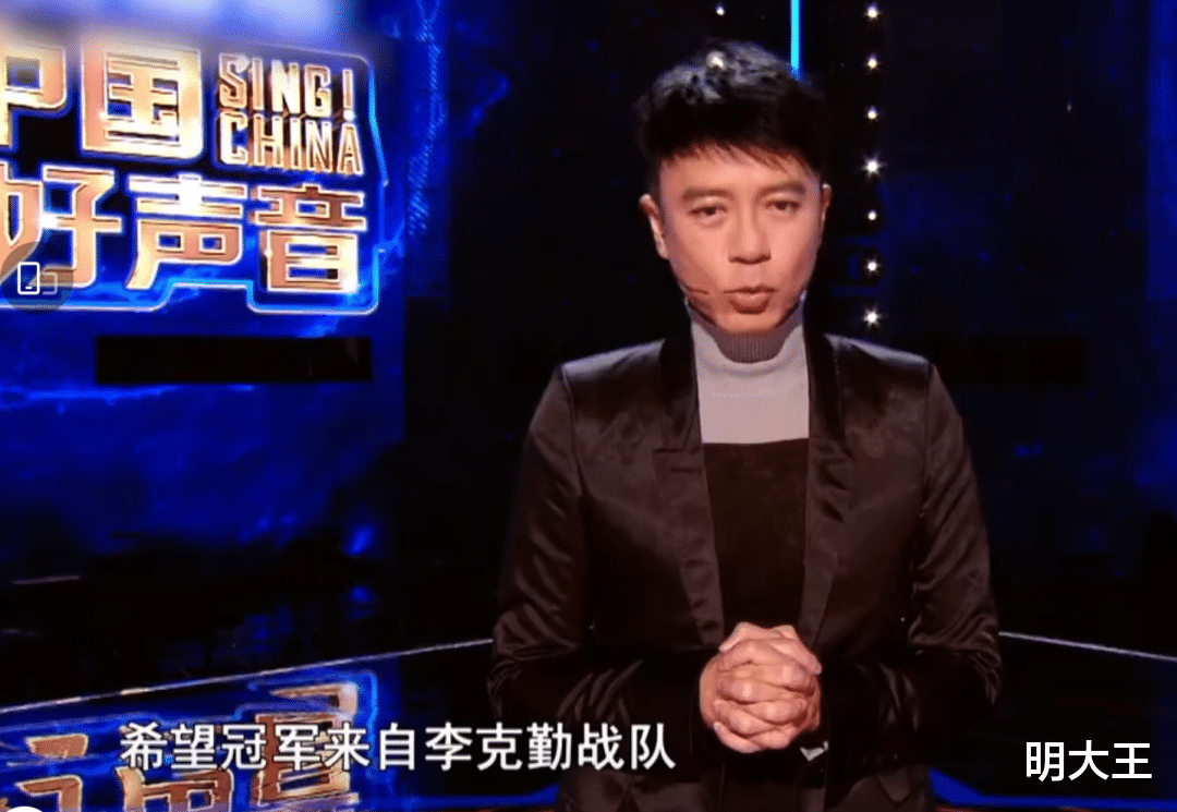 李克勤|《中国好声音》第十季收官，李克勤梦想成真，伍珂玥夺冠