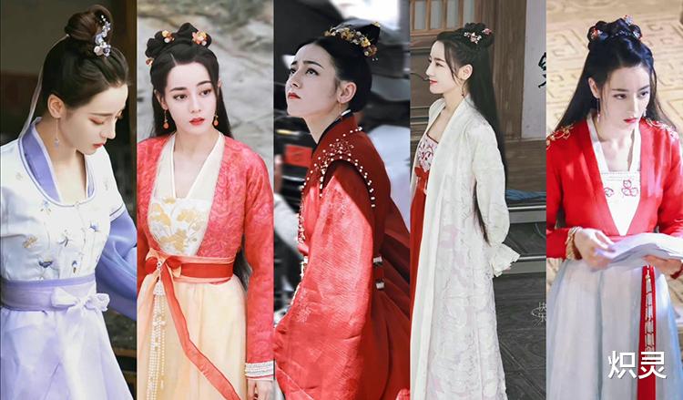 迪丽热巴|龚俊迪丽热巴《安乐传》路透照曝光,双方粉丝已开始争番