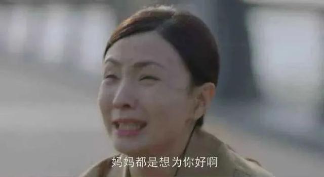 贝儿|从顶流到“失德艺人”，她只用了2个月