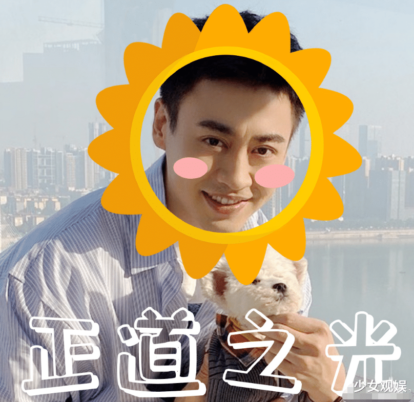 阳光之下|《阳光之下》回归现实，小武阿刚柯滢还是老样子，封潇声变化大