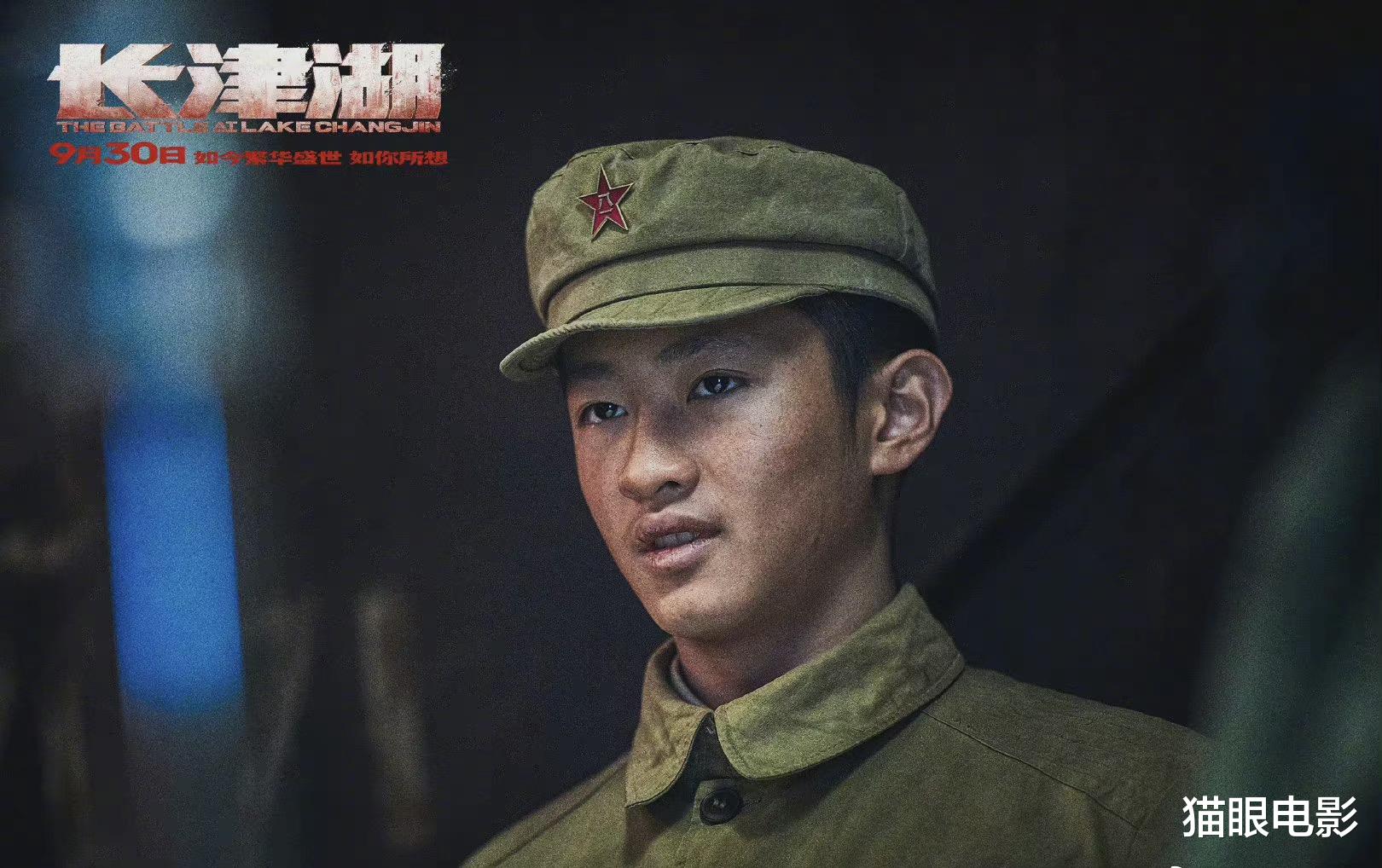 毒液|长津湖总票房破10亿！小严良出演年轻小战士，牺牲让人心疼