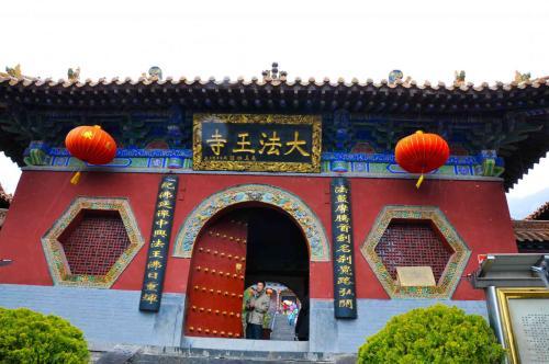 高僧|河南千年古刹发现神秘地宫，专家挖开后，只见一高僧枯坐其中