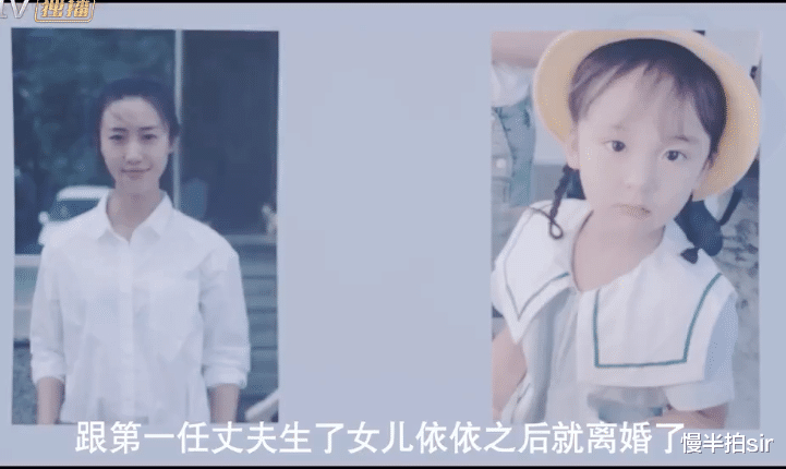 慢半拍sir|《谎言真探》：拒绝和丈夫亲密，被公婆指责，谁懂她背后的辛酸？