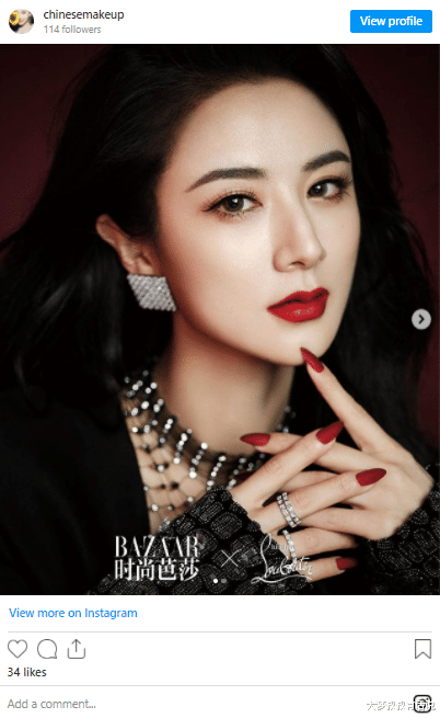 王力宏|微博热搜压过王力宏，第一名竟是身价90亿的正妹，一夜之间账号消失