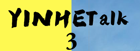 杨紫|张艺兴杨紫恋情实锤？！燃爆热搜！网友：爱了爱了...