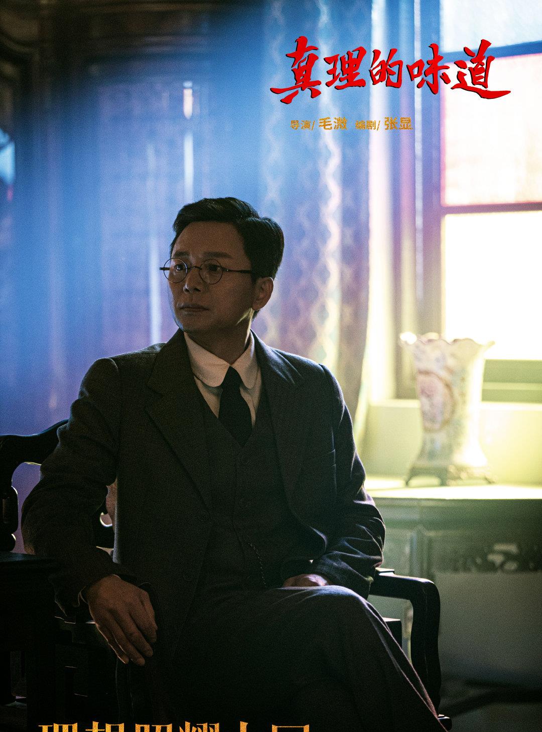 周旭阳嘉应 《理想照耀中国》《啊摇篮》同台竞技，前者优势明显，后者独特