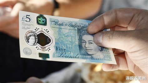 英国|英国居民改变房门颜色，最高面临一年1.5万英镑罚款