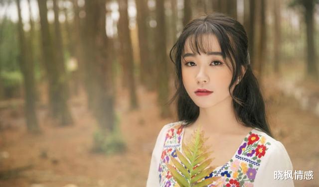 晓枫情感|过来人的忠告：不管他有多爱你，女人都别丢了这些