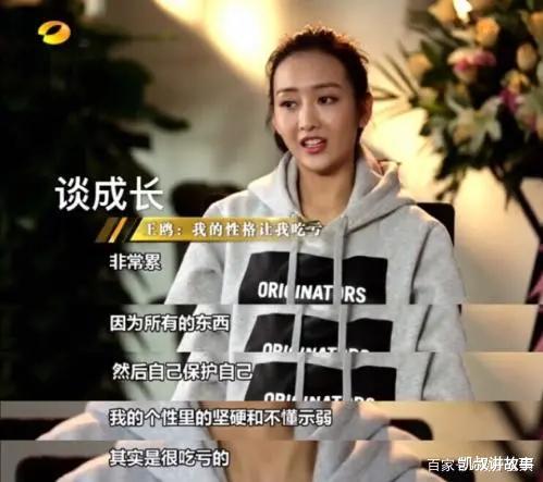 凯叔讲故事|3岁遭父母“抛弃”,15岁外出打工,38岁爆红:“最感激的人,只有自己……”