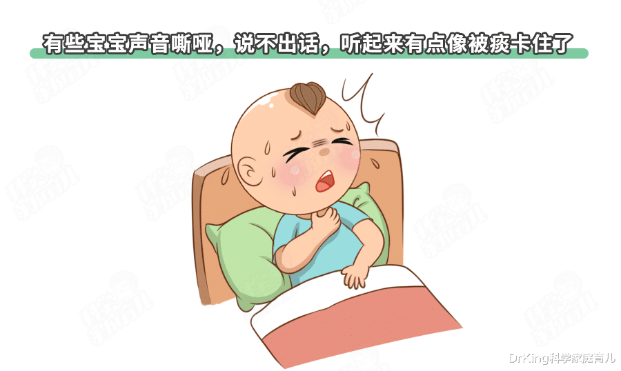 咳嗽|娃求救,你看不出来?咳嗽似狗叫+3大典型症状,有1个就危险