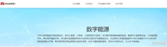 叶叶财经 叶叶财经:私募大佬让股民基民开了眼界,识别庄股我用这几个方法!