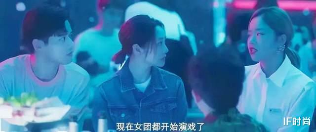 夏梦|遭遇出轨、被小男友嫌弃、失业的她们，如何逆袭？