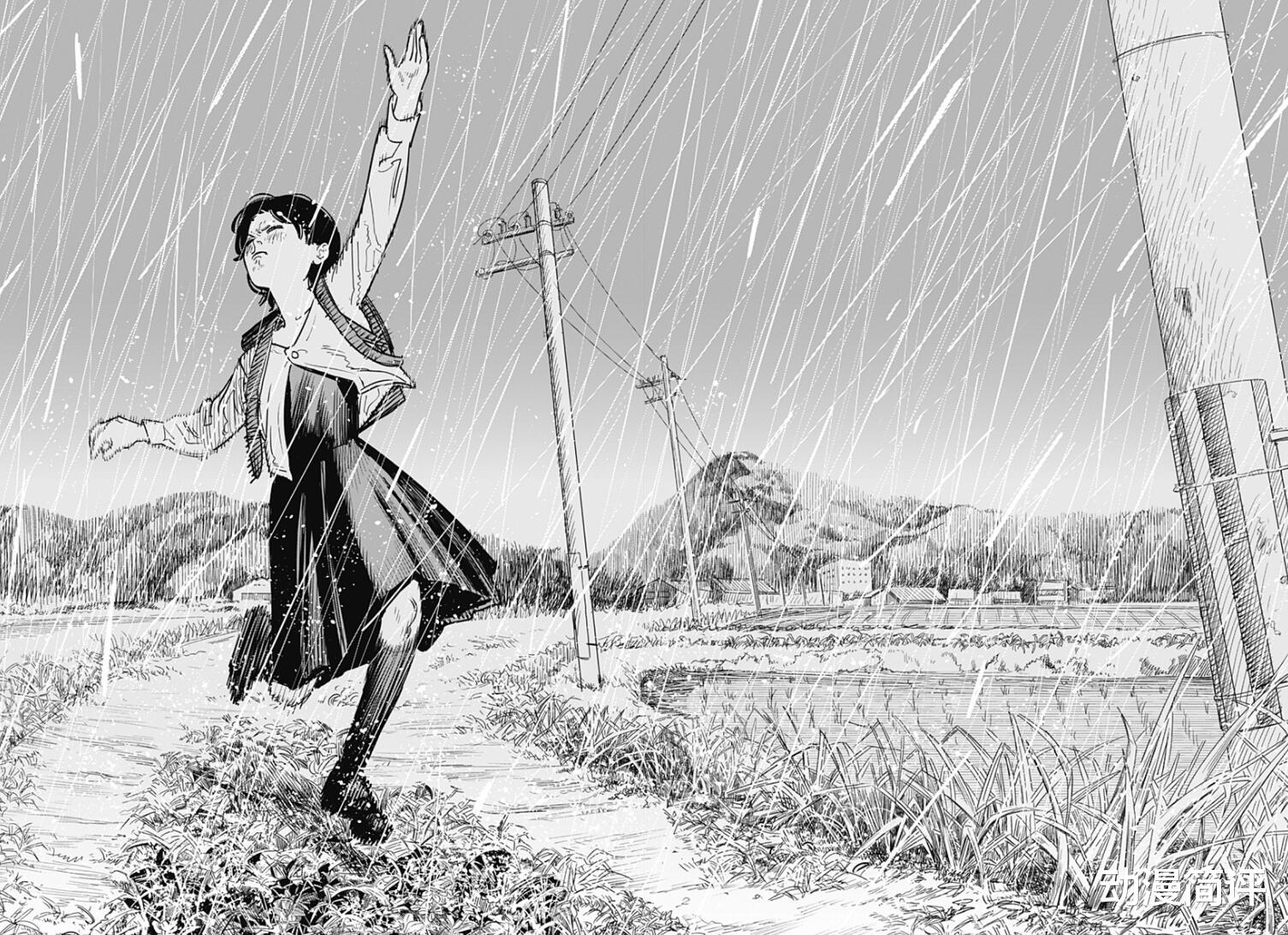 漫画|藤本树新作放飞自我！本人亲自登场报复社会，太自由了