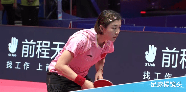 陈梦|4-0！陈梦大爆发+复仇伊藤美诚模仿者，马琳鼓掌，刘国梁观战