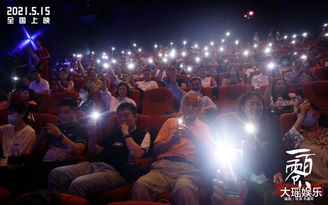 吴京|吴京电影生涯遭遇滑铁卢！上映2天，只拿下1056万，可惜了！