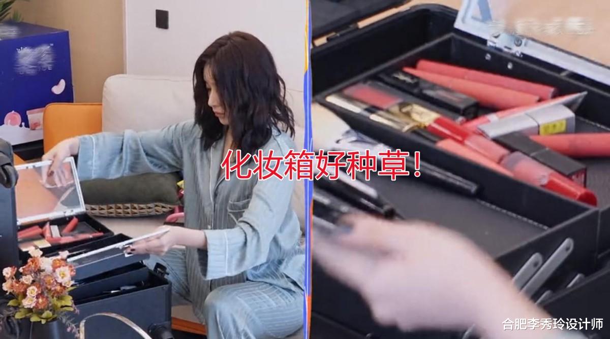 合肥李秀玲设计师|阚清子上海的家，高层小区没有奢华装修，在明星住宅里算挺普通的