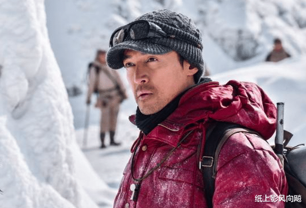 赵丽颖|姚明刘翔李娜后的第四人，吴京胡歌作配，这位72岁大爷凭啥这么横