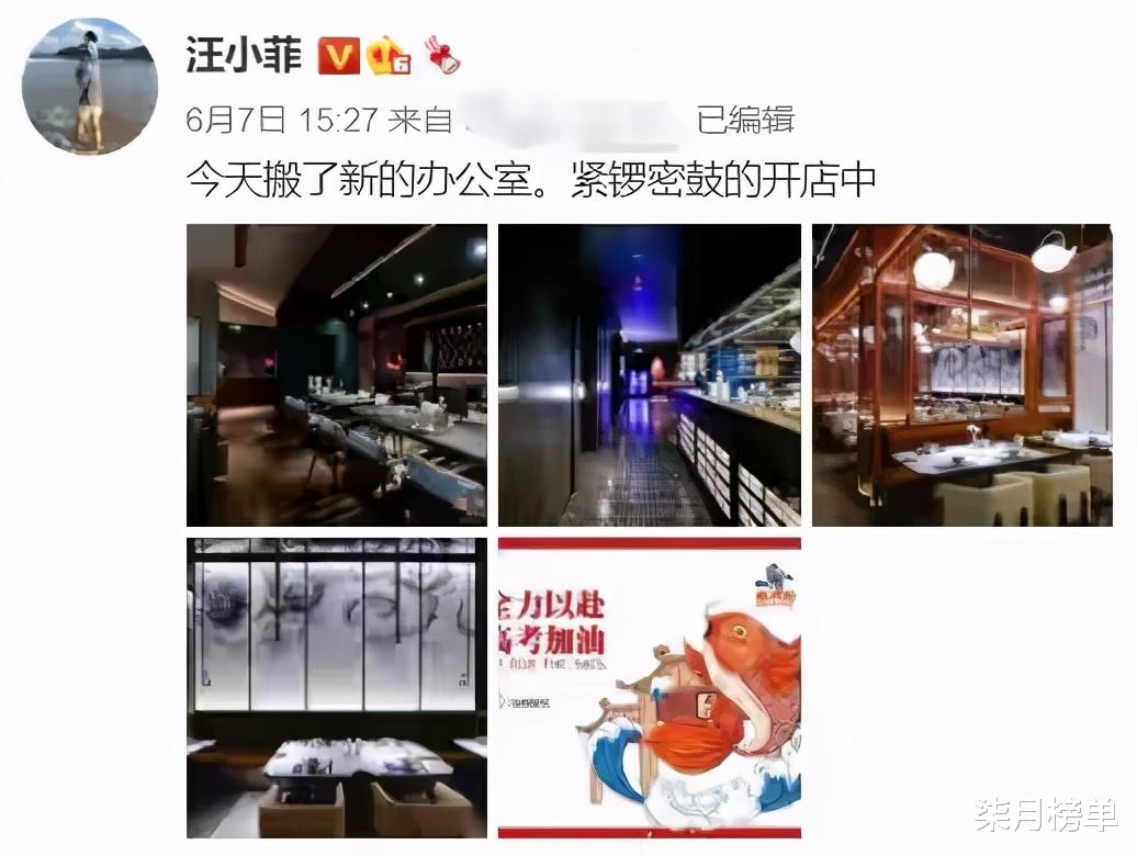 大S|大S离婚后深夜连发两文，言辞激烈令人担忧，是在发出求救信号吗