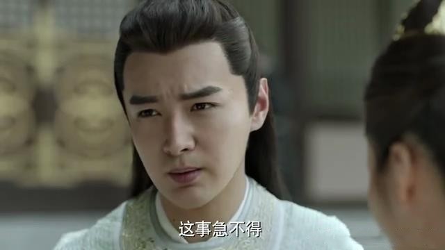 陈萍萍|庆余年:难怪李云睿和太子突破“禁忌”,你看陈萍萍偷偷做了啥?