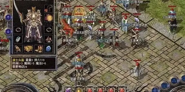 黎黎育儿笔记|热血传奇 :0-45攻击幸运加三属性胜屠龙,这布衣也出奇迹