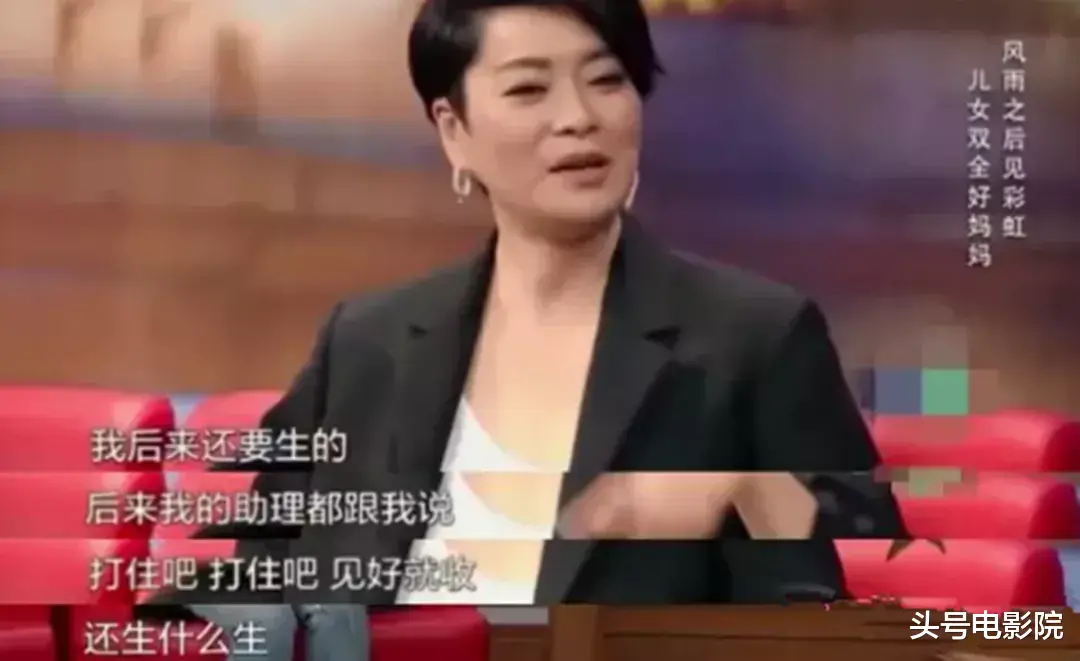 毛阿敏|260亿身家富豪解直锟去世，和毛阿敏生两娃，17岁女儿演中国医生