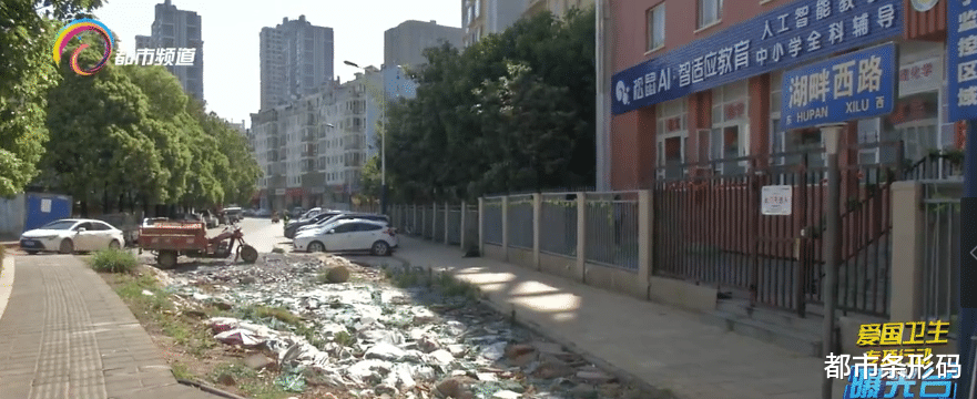 都市条形码 建筑垃圾堆空地 一堆就是两三年