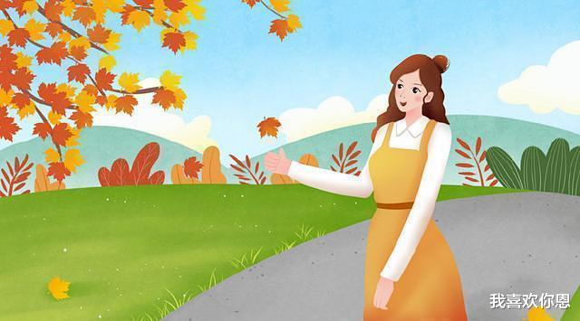 我喜欢你恩 情人在朋友面前炫耀，让我老公得知我出轨，离婚后让我悔不当初