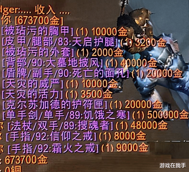 魔兽世界怀旧服|魔兽怀旧服：唯一一个需要全服“养”的职业，没人带也硬要组！