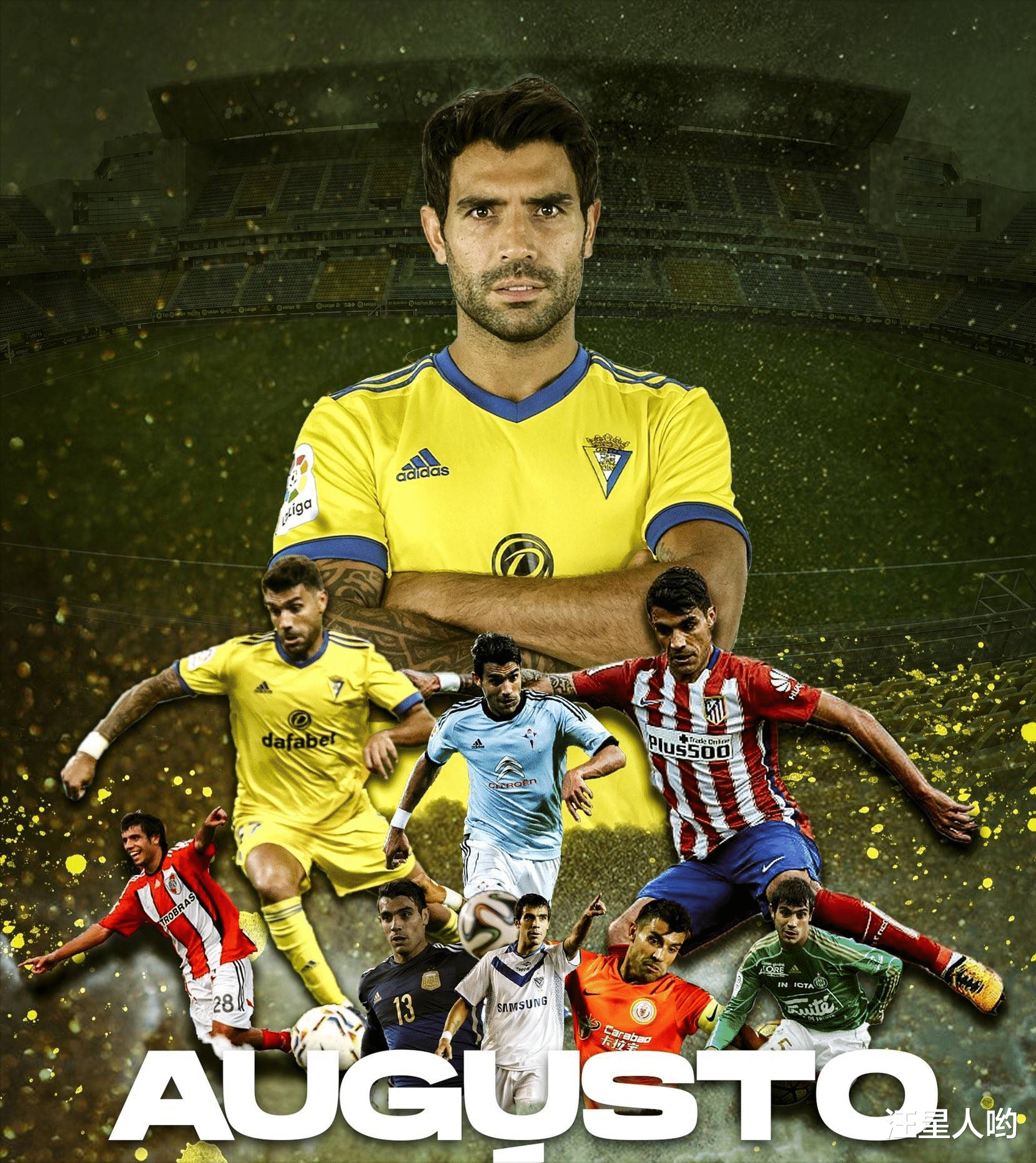奥古斯托|奥古斯托宣布退役！国安球迷吓了一跳，被伤病毁了的顶级后腰