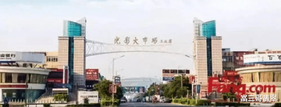 文玩|揭秘全国有名的翡翠玉石和文玩制造集散地,一不小心就会上当!