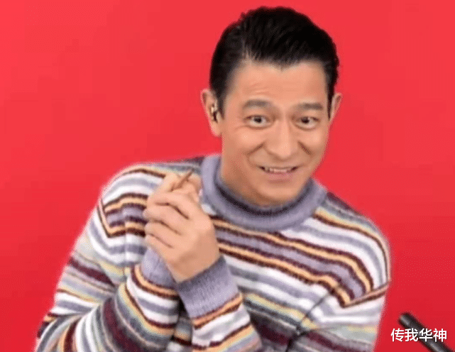 关晓彤|1小时直播，超3200万人在线，主持人点错歌，刘德华暖心选择唱了网友想听的