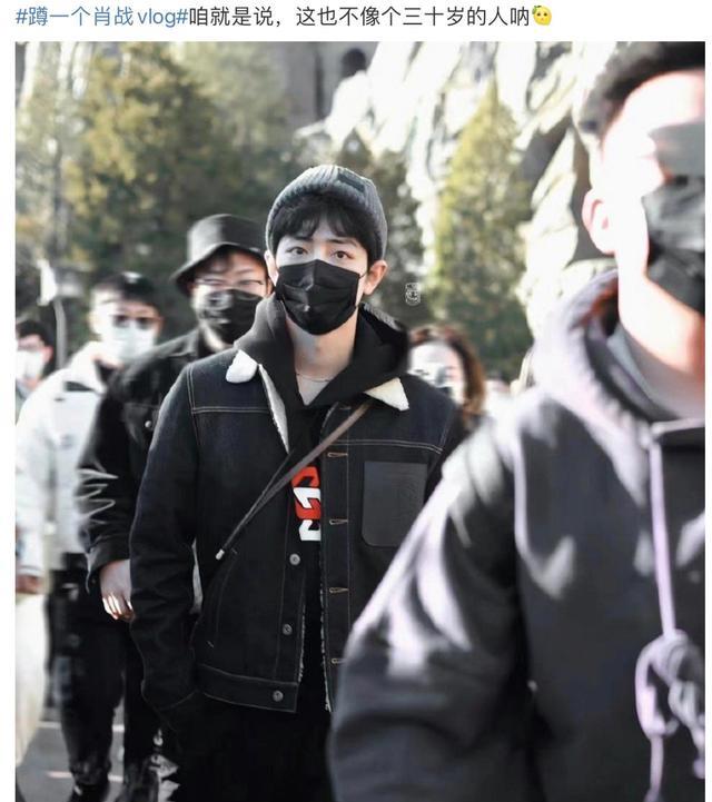 肖战|没等到肖战游玩视频，先等来了照片，这也太可爱了一点