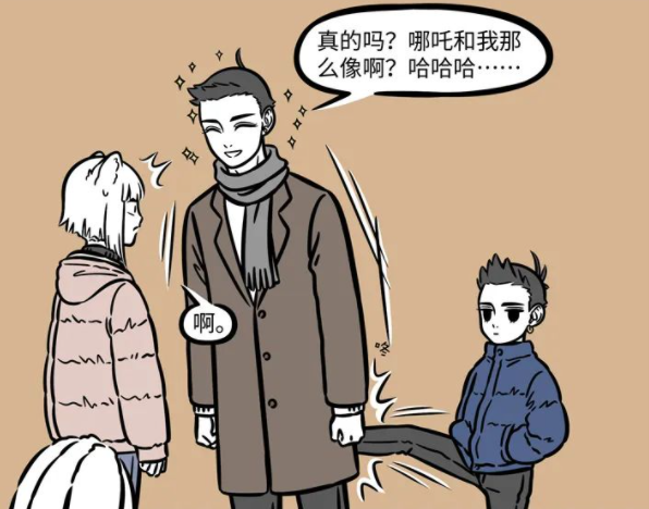 哪吒|非人哉：金吒的金发原来不是天生的，黑发的造型和哪吒好像