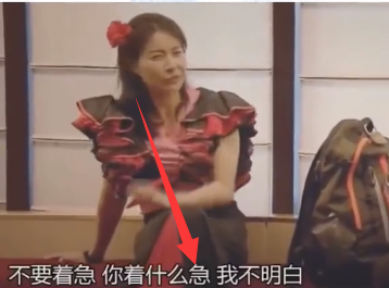 杉杉来了|霍启刚的130万婚戒丢了!郭晶晶临场反应给豪门阔太上了一课