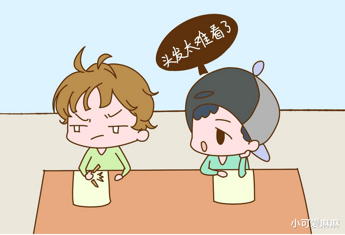 小可爱麻麻|孩子有这3个“懂事”的行为,暗示长大后情商低,家长别瞎开心