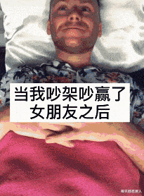 每天都是潮人|孩子老是喜欢这样趴着，正常吗？