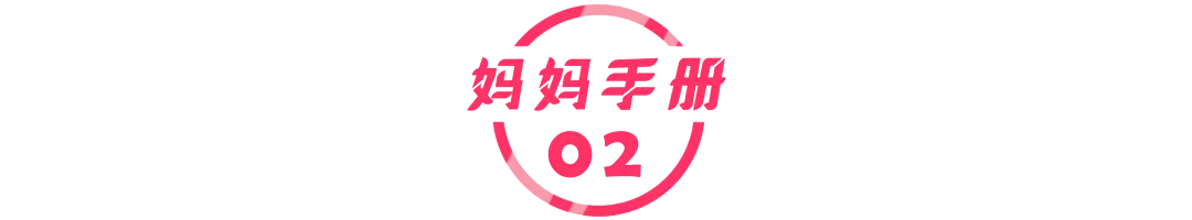 小柒育儿|wenno: 危险！近2成童装被央视曝光不合格，再好看也别给娃穿！