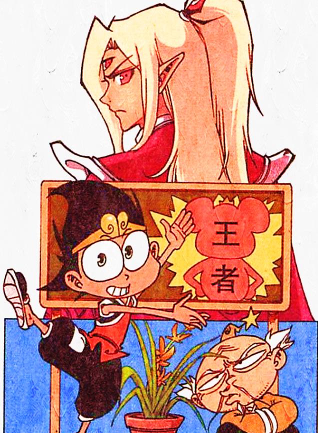 漫画|降龙回归平凡，太二则有幸见到仙子“真容”，天宫鼠将数量加二！