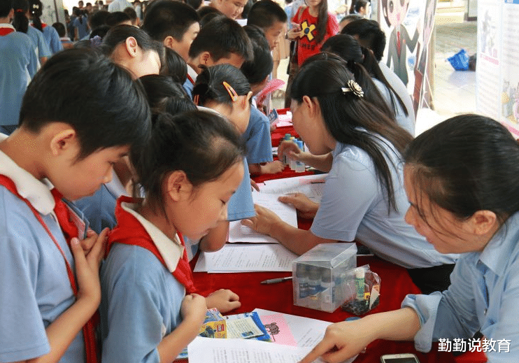 假期安排|大中小学生有望迎来“新假期”？放假时常7天左右，家长却犯了愁