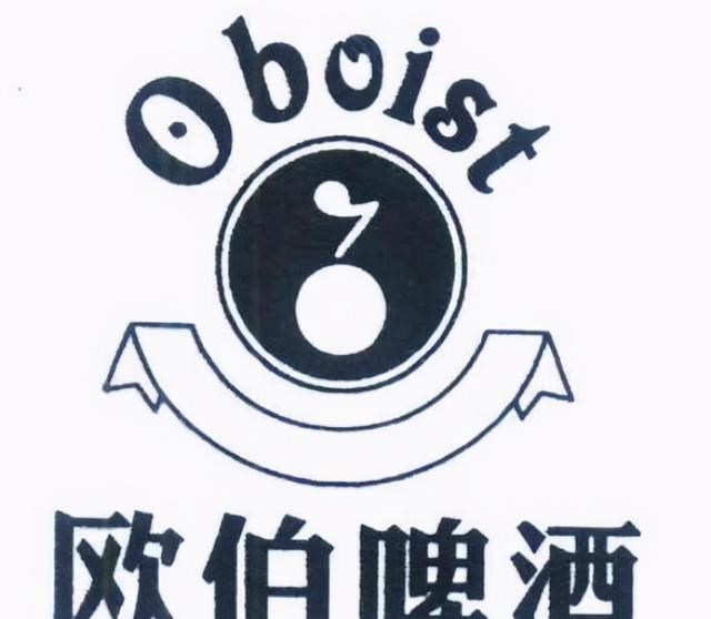 桃小菁说说|河南啤酒消亡史——细数那些留在记忆里的38种河南啤酒