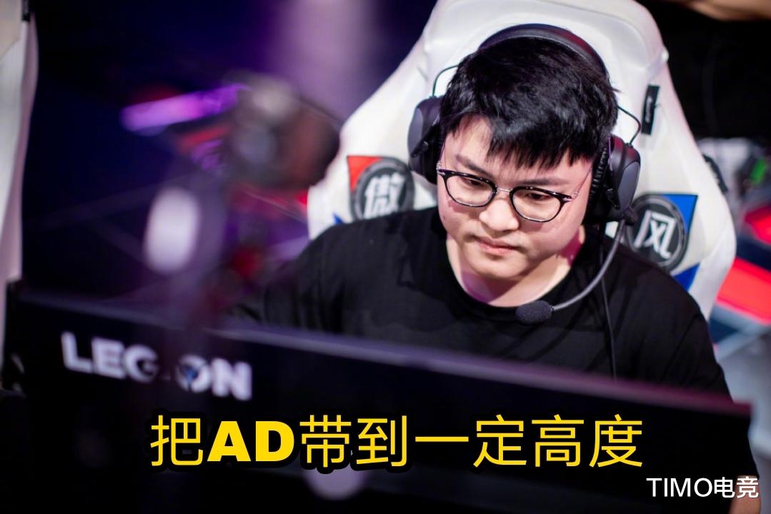 Uzi|Uzi没出生就会走位？解说管泽元盛赞Uzi，大师兄：跟faker同水平