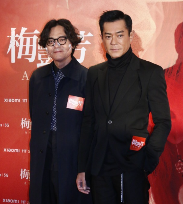 景甜|《梅艳芳》香港首映！古天乐透露拍戏时哭成泪人，林家栋谈梅姐哽咽