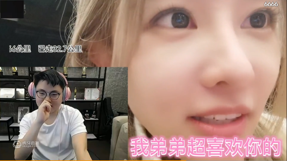 edg战队|“电竞杨幂”被EDG“坑”惨，徒步98公里闻袜子，画面有味道！