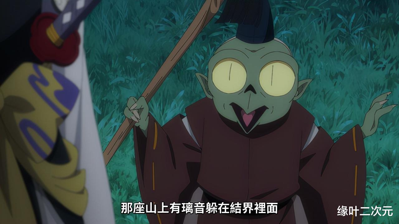 半妖的夜叉姬|《半妖的夜叉姬》中的产灵山为什么要问这2个问题？有什么意义？