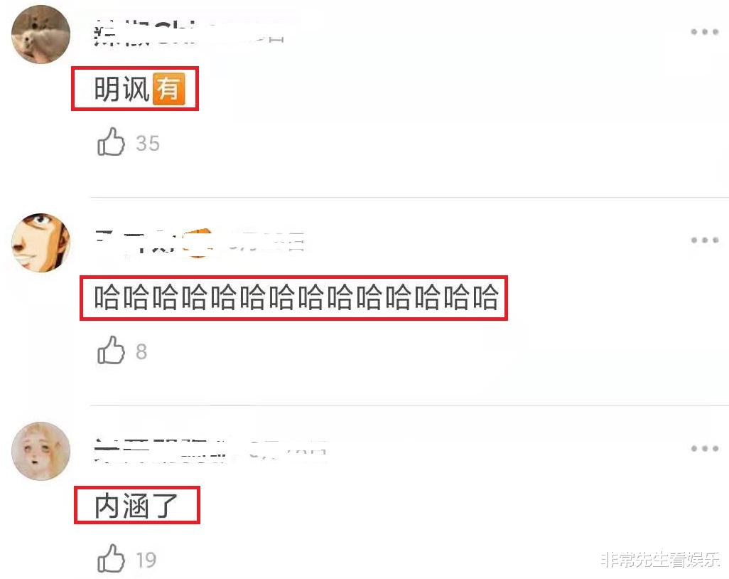 李响|《哥哥》二公选曲曝光，李响李云迪唱《大艺术家》，颇有讽刺意味